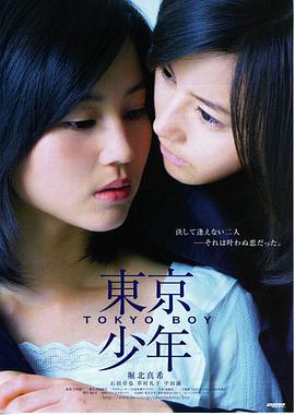 杀手寓言 日本动作电影免费观看